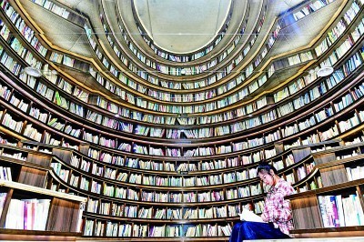 城市書房，用閱讀改變生活